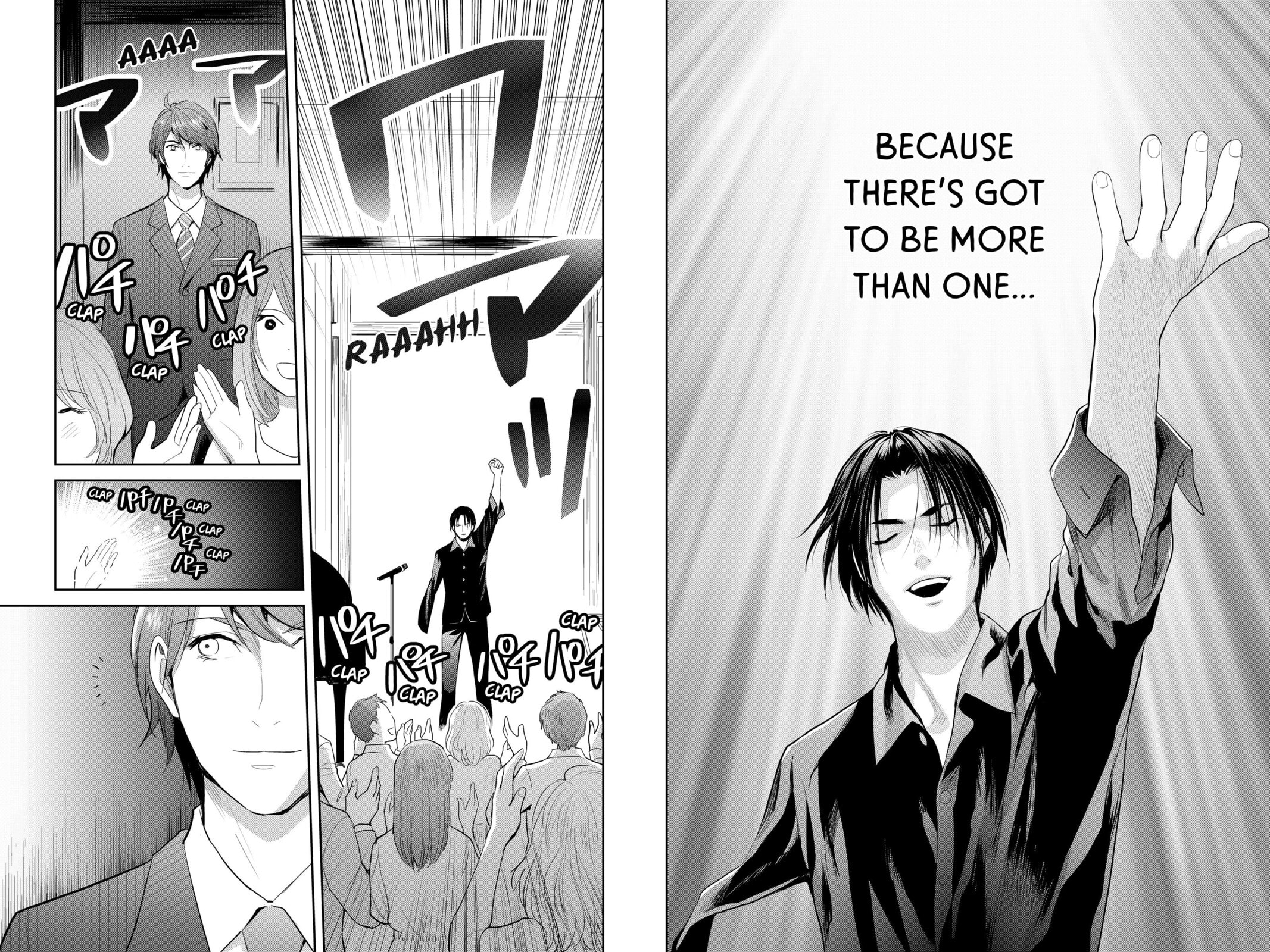 Elegant Yokai Apartment Life Chapter 113 page 34 - 