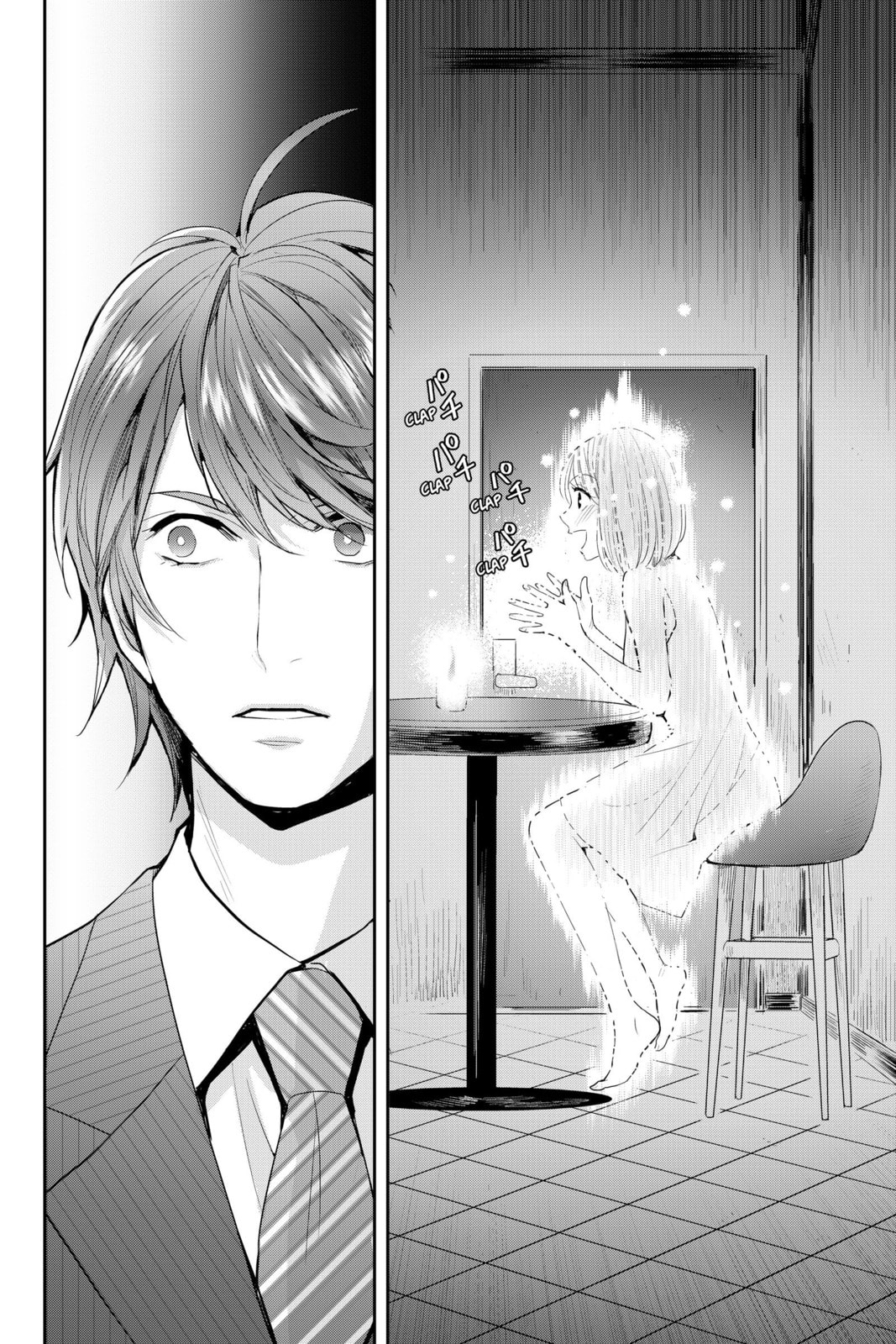 Elegant Yokai Apartment Life Chapter 113 page 35 - 