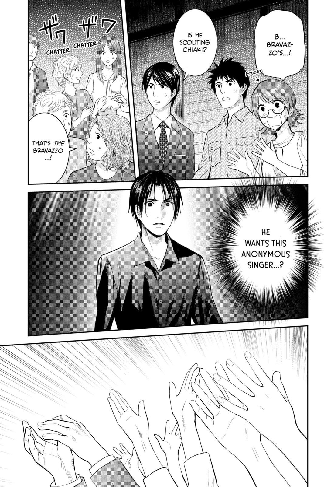Elegant Yokai Apartment Life Chapter 113 page 40 - 