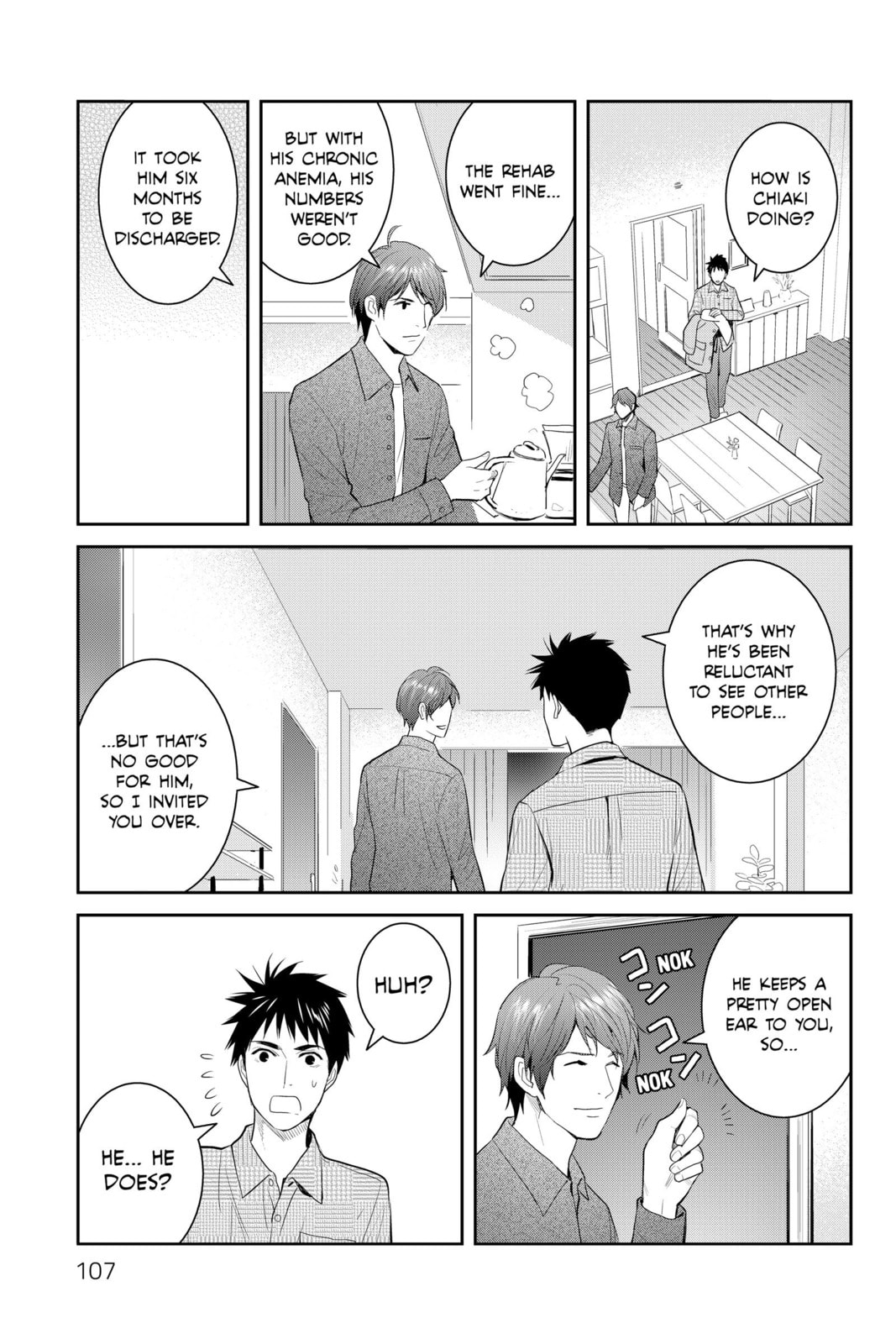 Elegant Yokai Apartment Life Chapter 113 page 5 - 