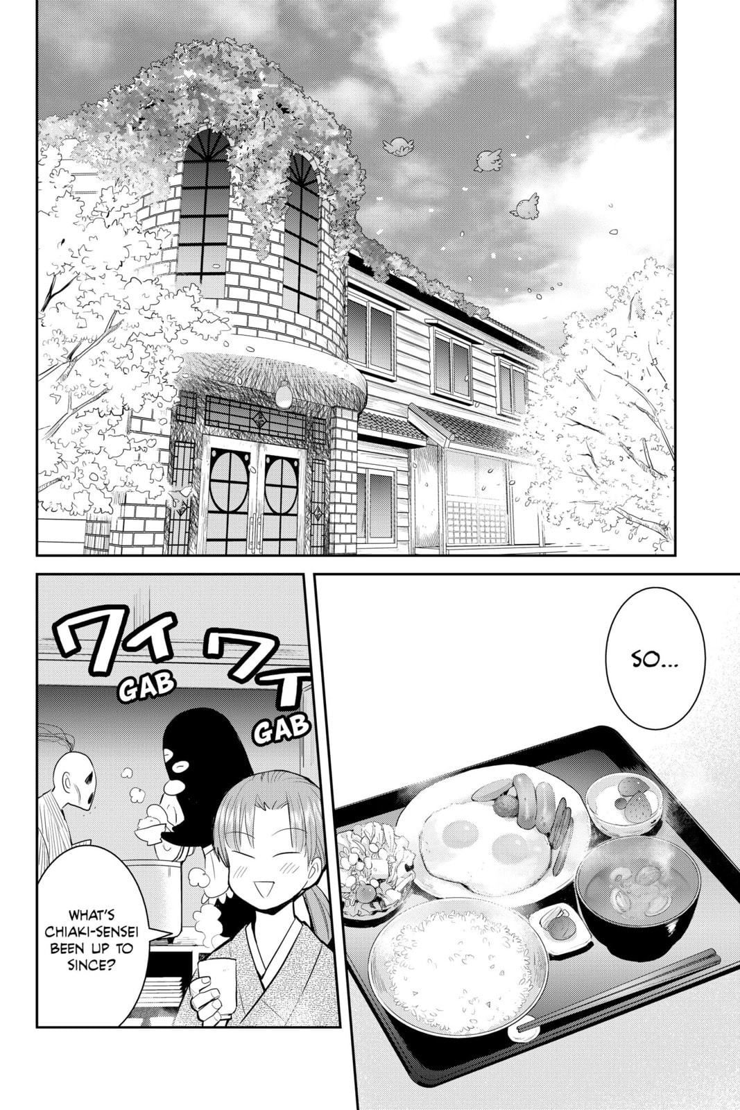Elegant Yokai Apartment Life Chapter 114 page 2 - 