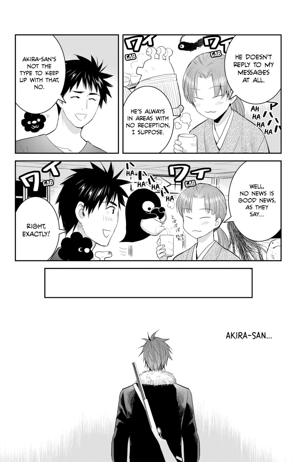 Elegant Yokai Apartment Life Chapter 114 page 12 - 