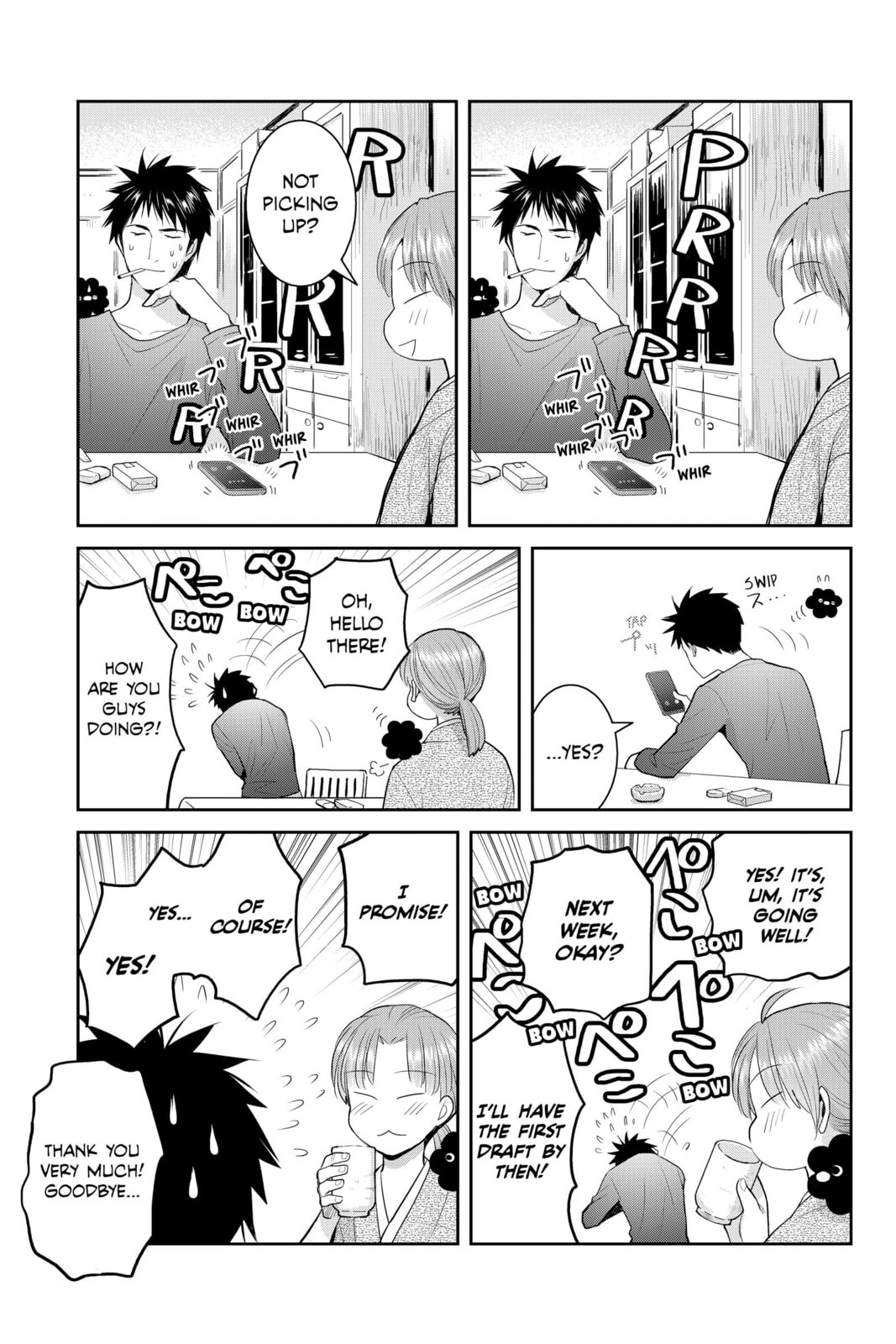 Elegant Yokai Apartment Life Chapter 114 page 23 - 