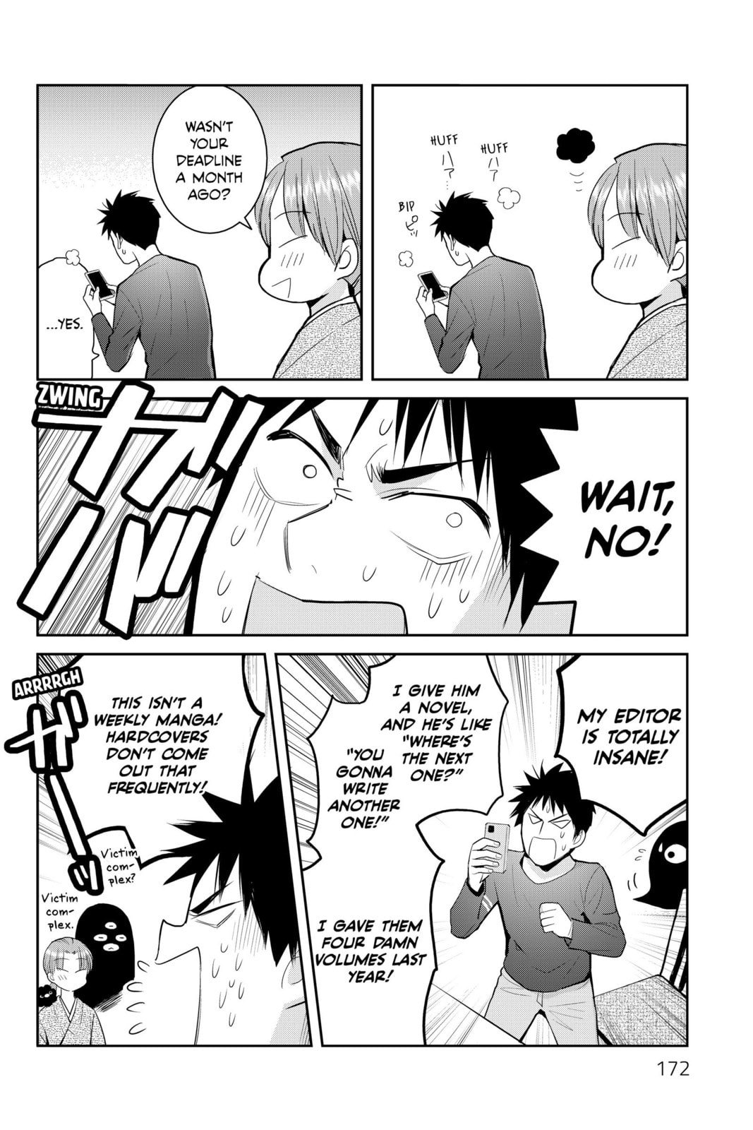 Elegant Yokai Apartment Life Chapter 114 page 24 - 