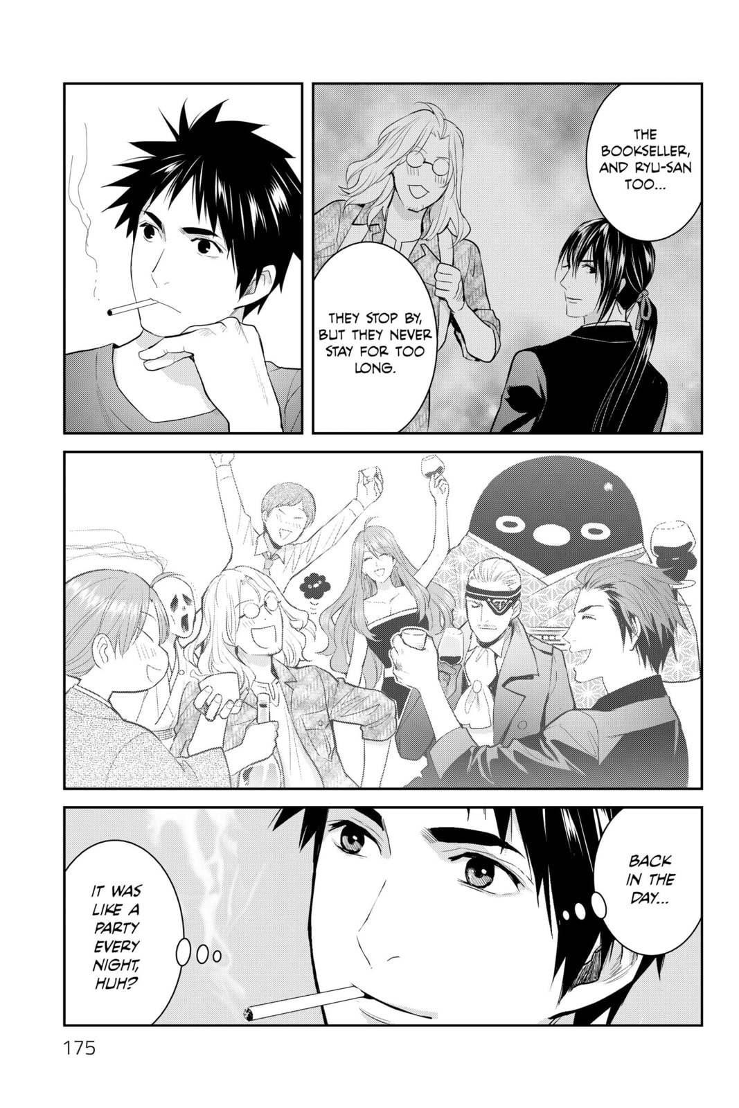 Elegant Yokai Apartment Life Chapter 114 page 27 - 
