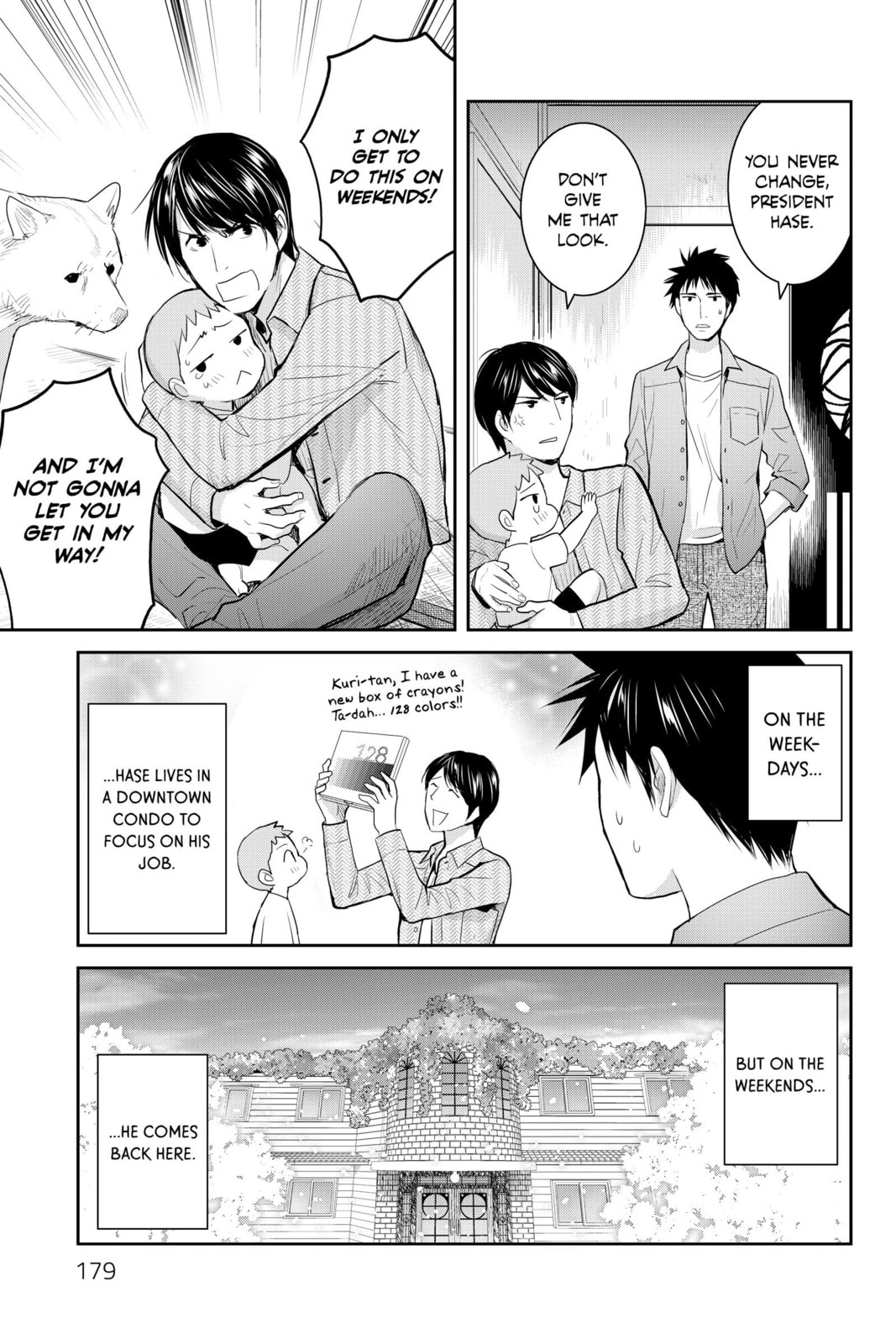 Elegant Yokai Apartment Life Chapter 114 page 31 - 