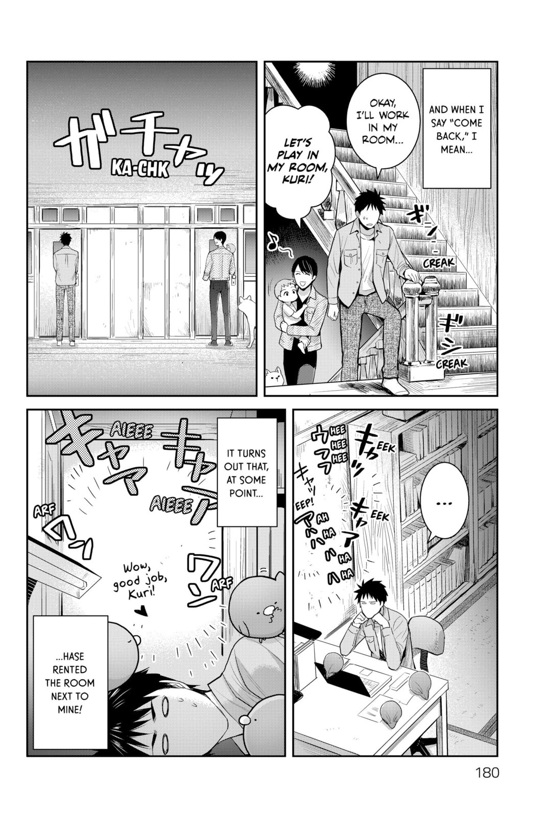Elegant Yokai Apartment Life Chapter 114 page 32 - 