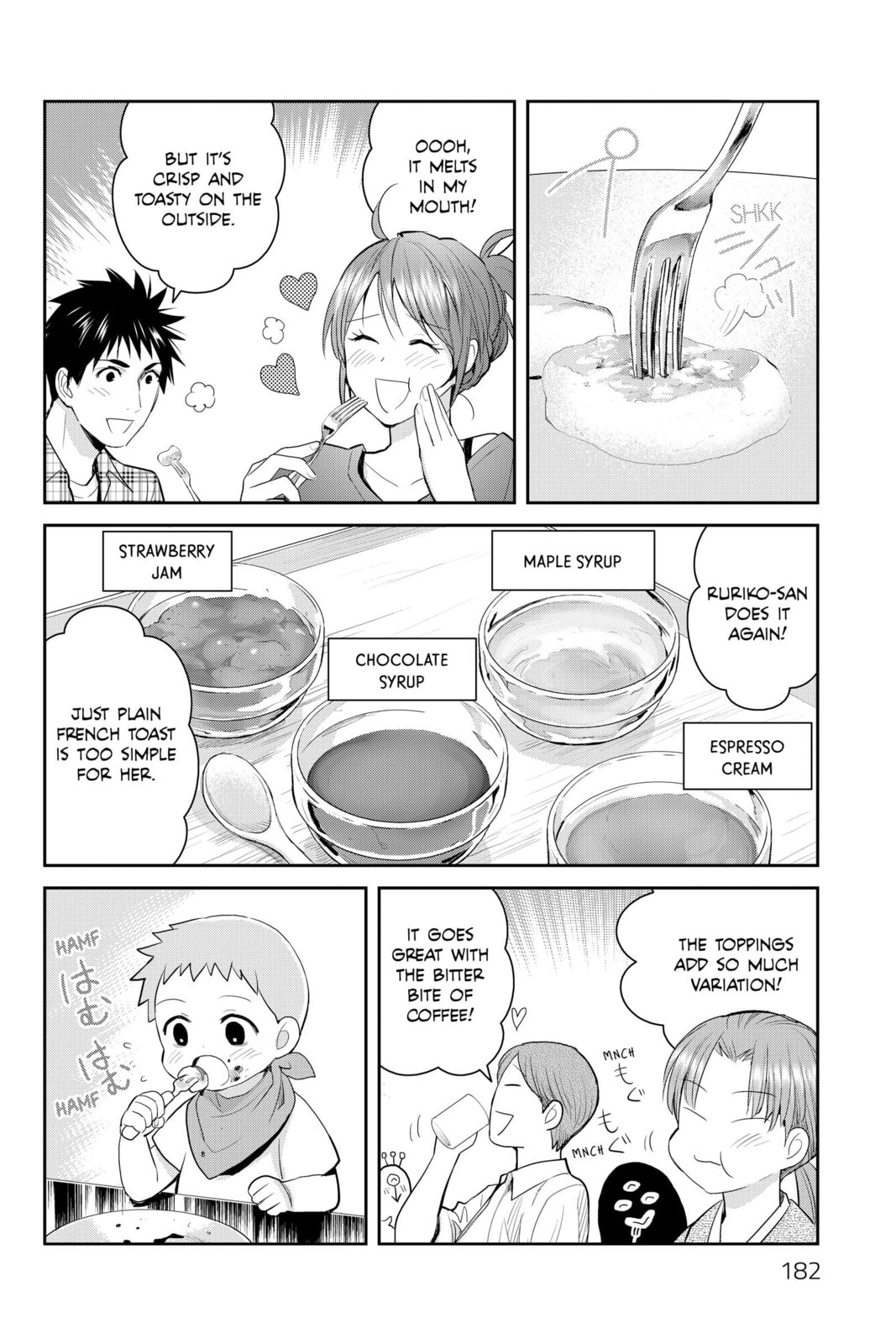 Elegant Yokai Apartment Life Chapter 114 page 34 - 