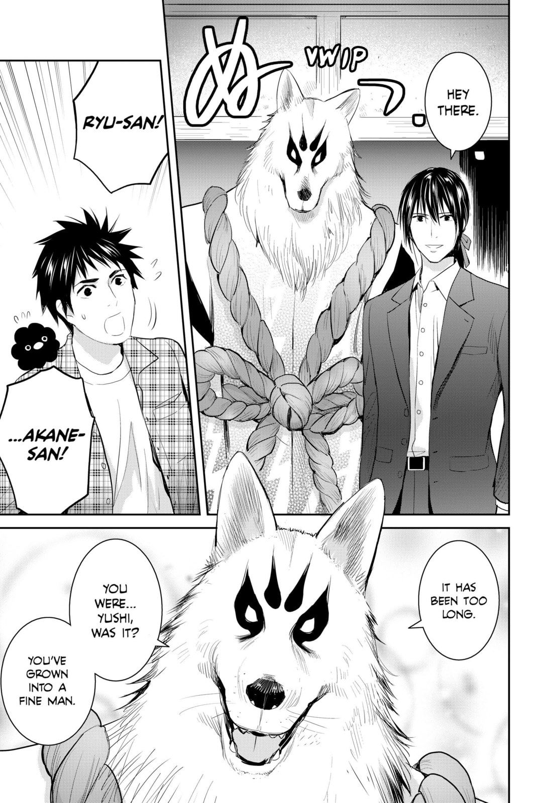 Elegant Yokai Apartment Life Chapter 114 page 39 - 