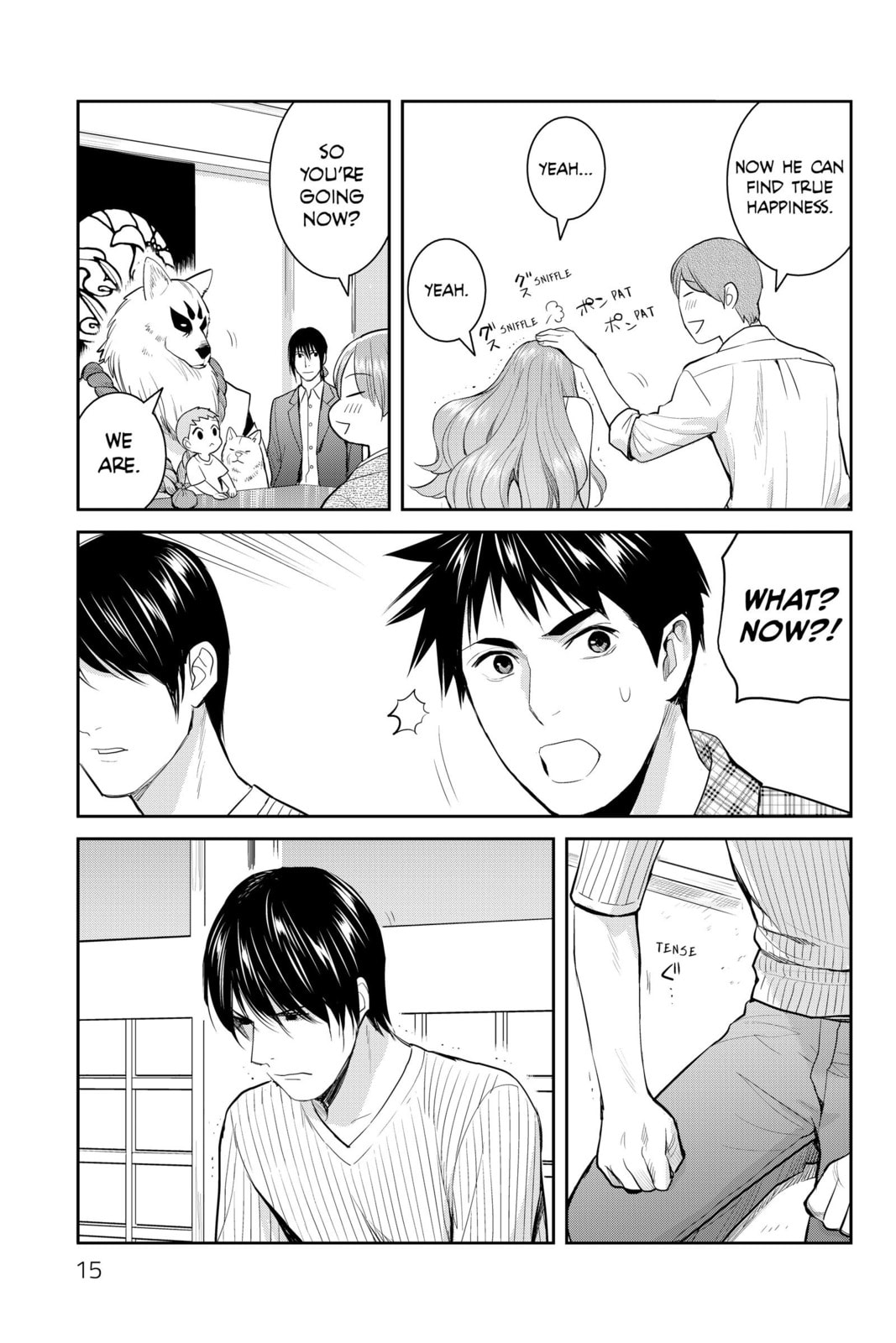 Elegant Yokai Apartment Life Chapter 115 page 11 - 