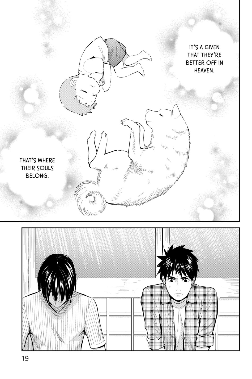 Elegant Yokai Apartment Life Chapter 115 page 15 - 