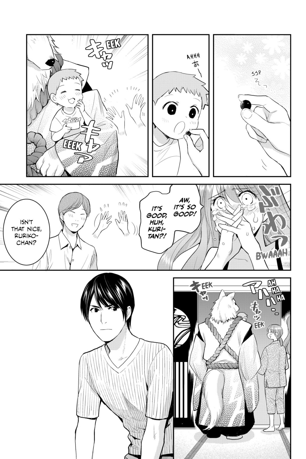Elegant Yokai Apartment Life Chapter 115 page 21 - 