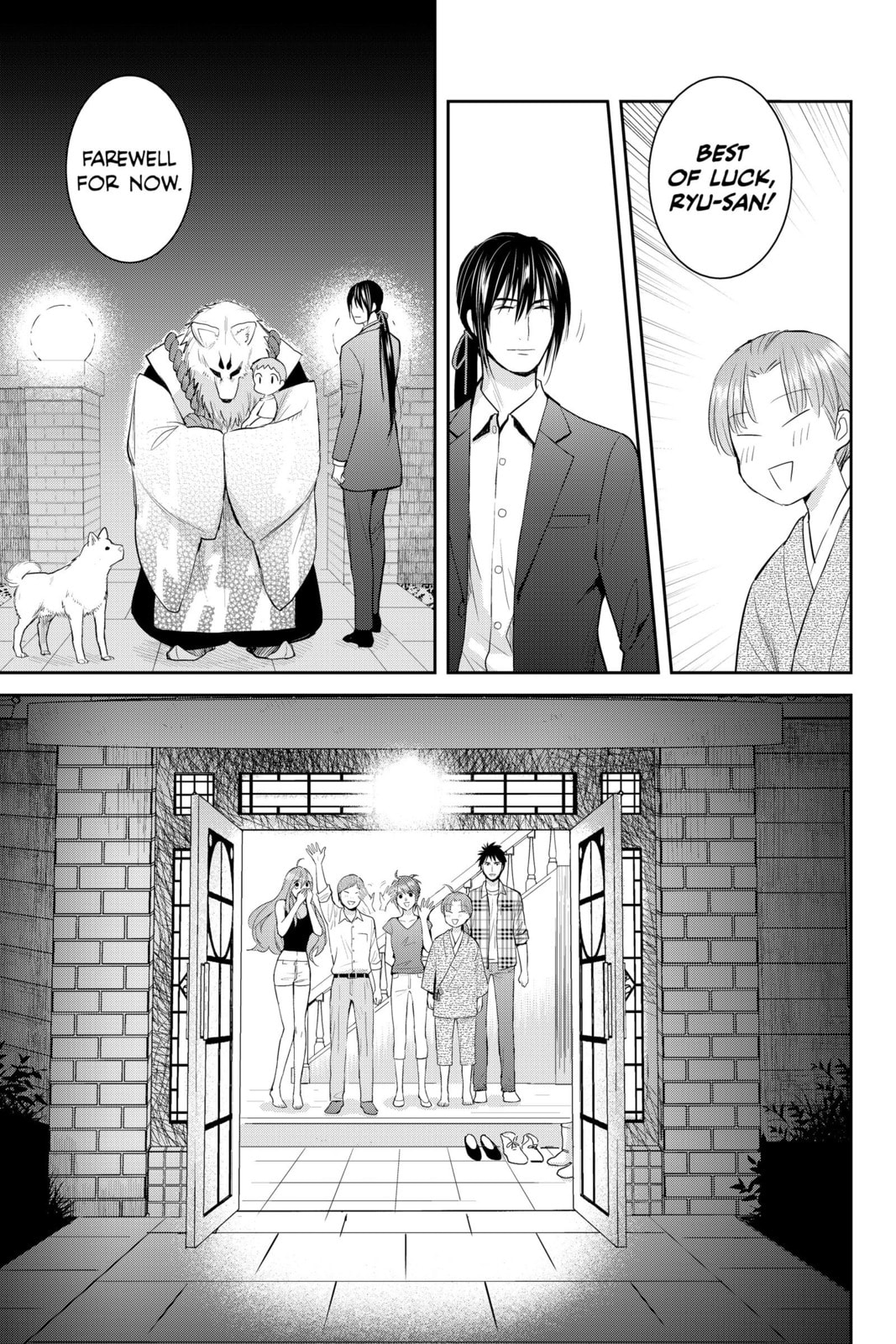 Elegant Yokai Apartment Life Chapter 115 page 25 - 