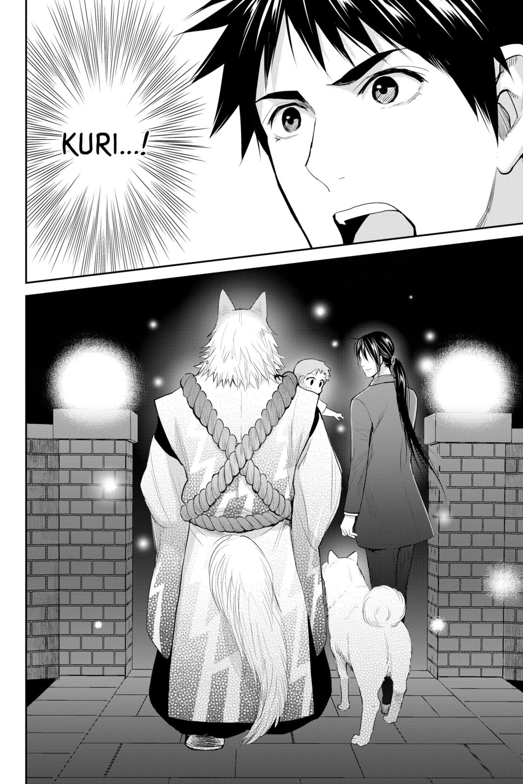 Elegant Yokai Apartment Life Chapter 115 page 26 - 