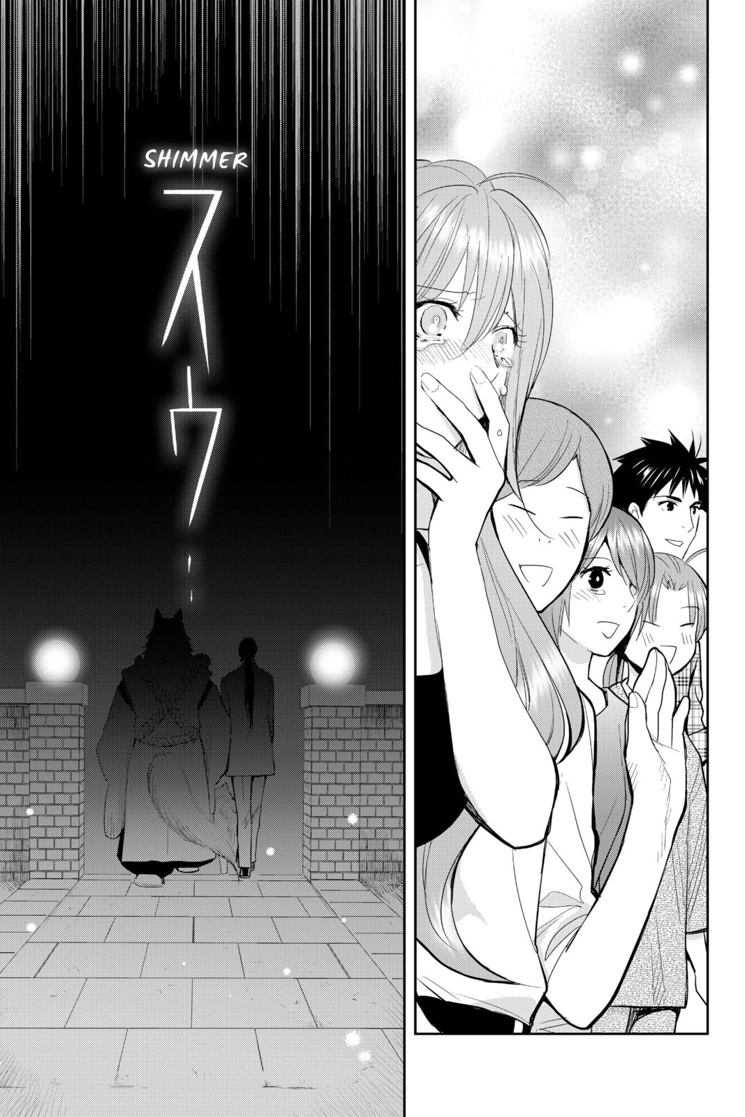 Elegant Yokai Apartment Life Chapter 115 page 27 - 