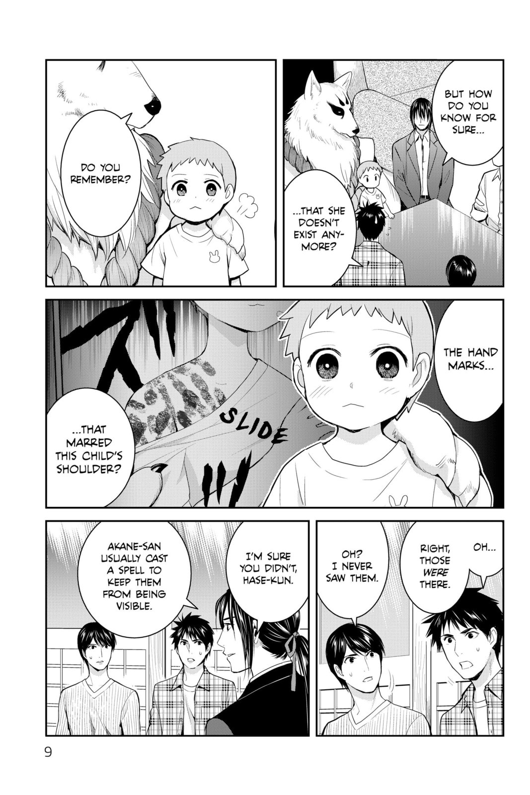Elegant Yokai Apartment Life Chapter 115 page 5 - 