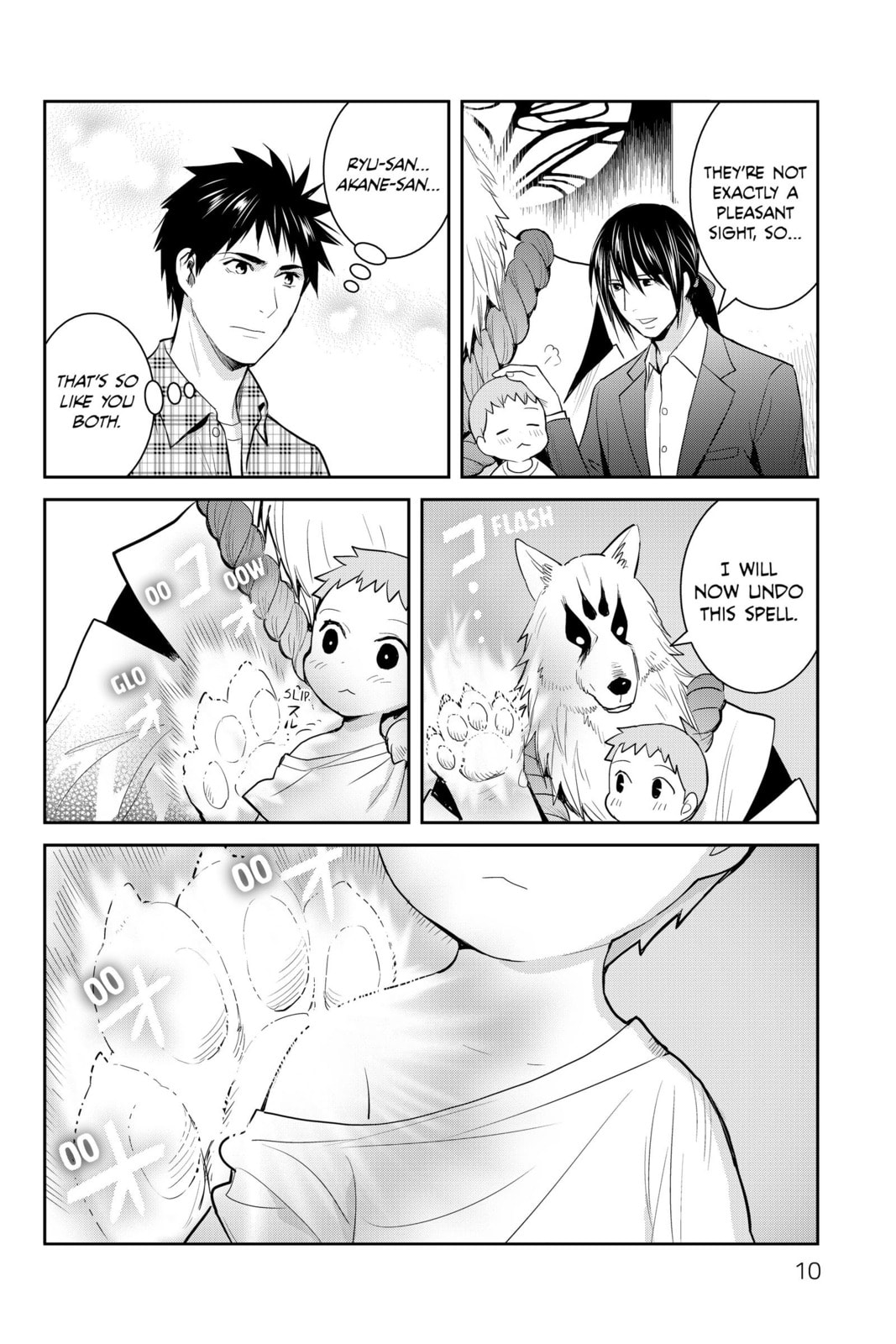 Elegant Yokai Apartment Life Chapter 115 page 6 - 