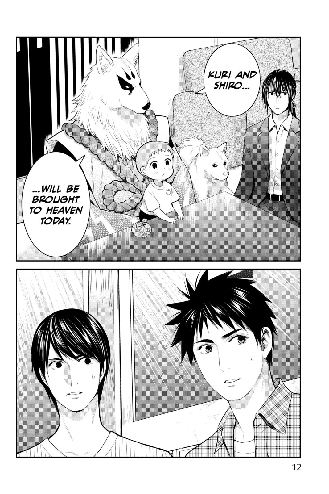 Elegant Yokai Apartment Life Chapter 115 page 8 - 
