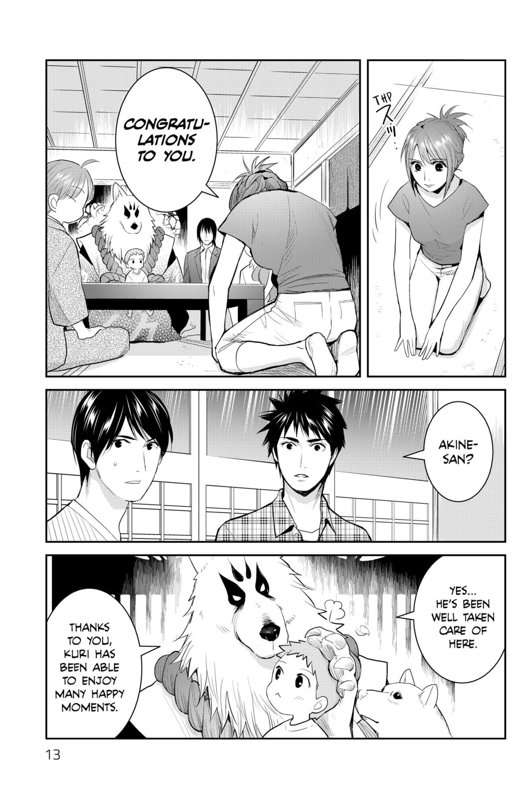 Elegant Yokai Apartment Life Chapter 115 page 9 - 