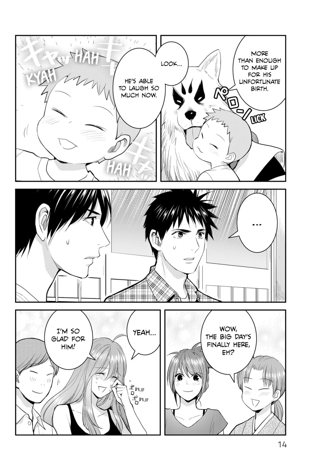 Elegant Yokai Apartment Life Chapter 115 page 10 - 