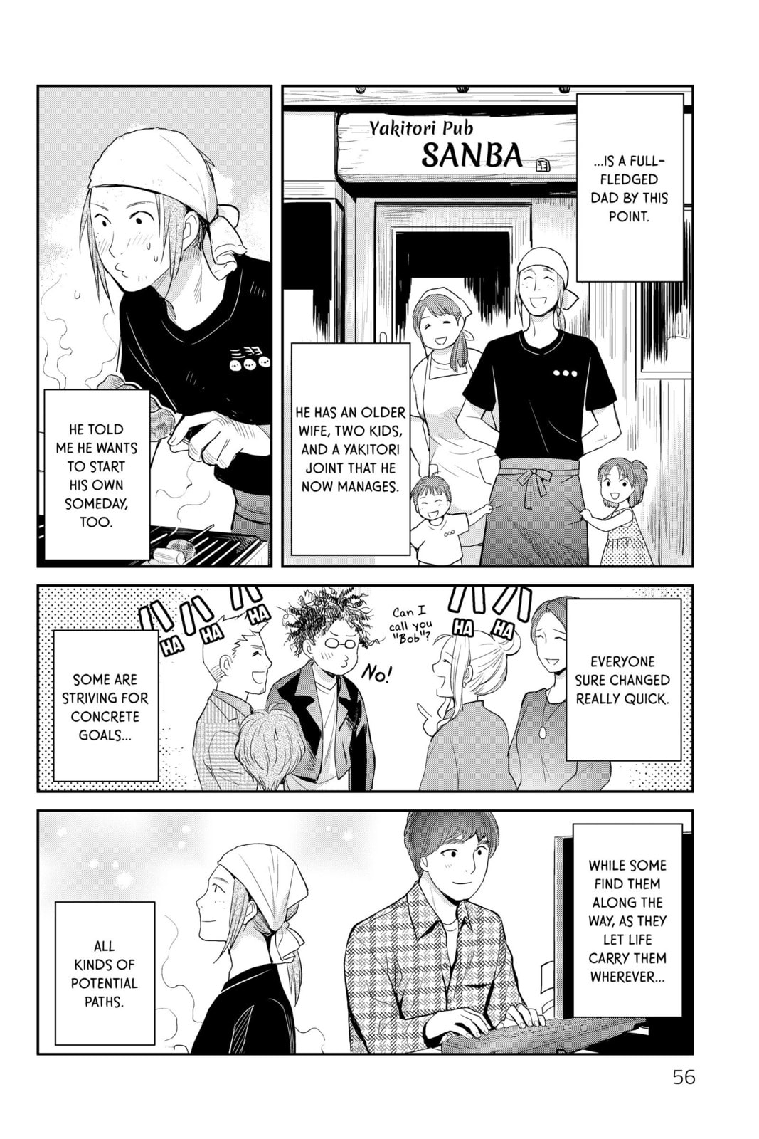 Elegant Yokai Apartment Life Chapter 116 page 12 - 