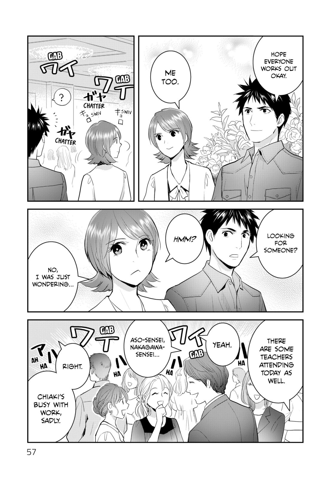 Elegant Yokai Apartment Life Chapter 116 page 13 - 