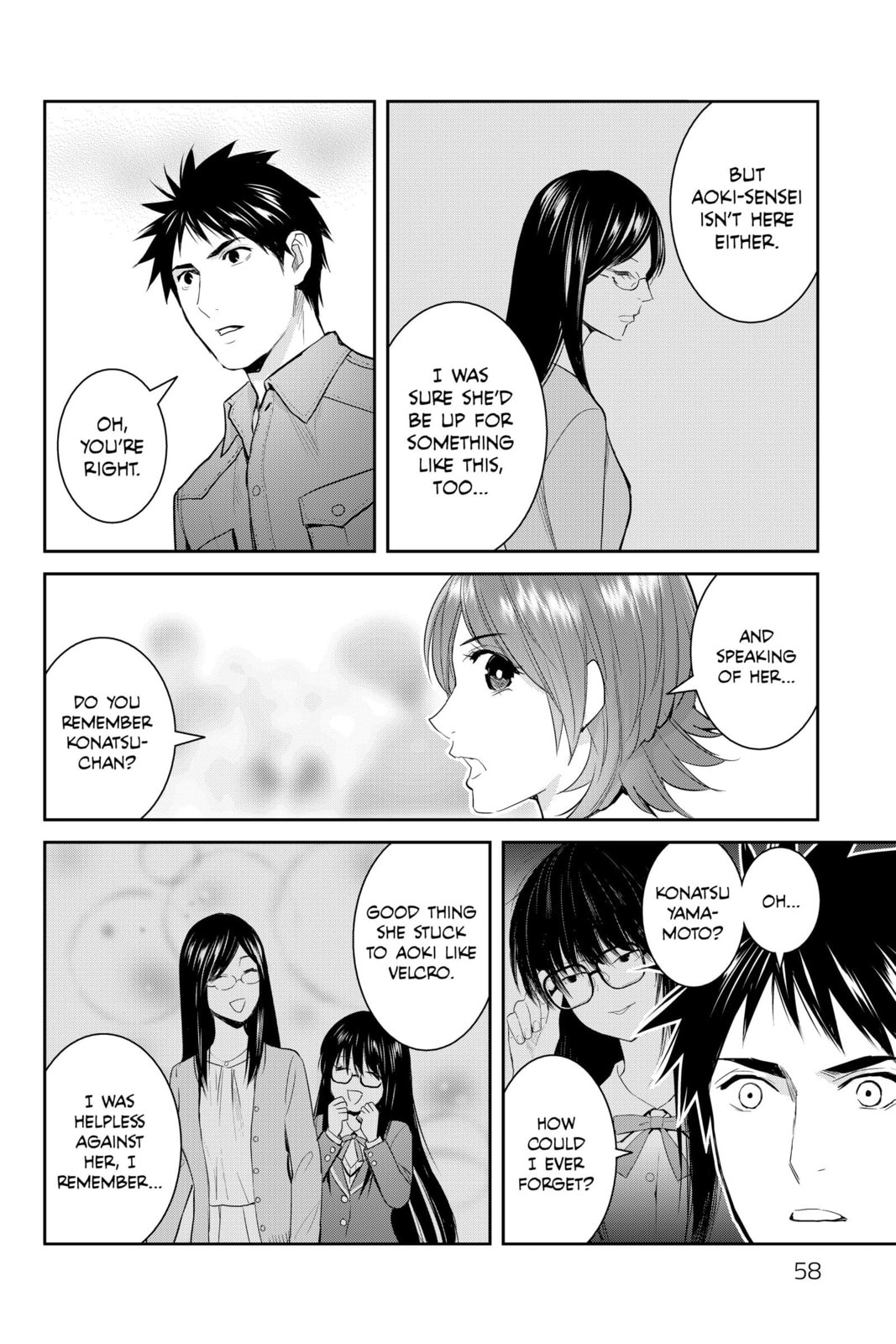 Elegant Yokai Apartment Life Chapter 116 page 14 - 