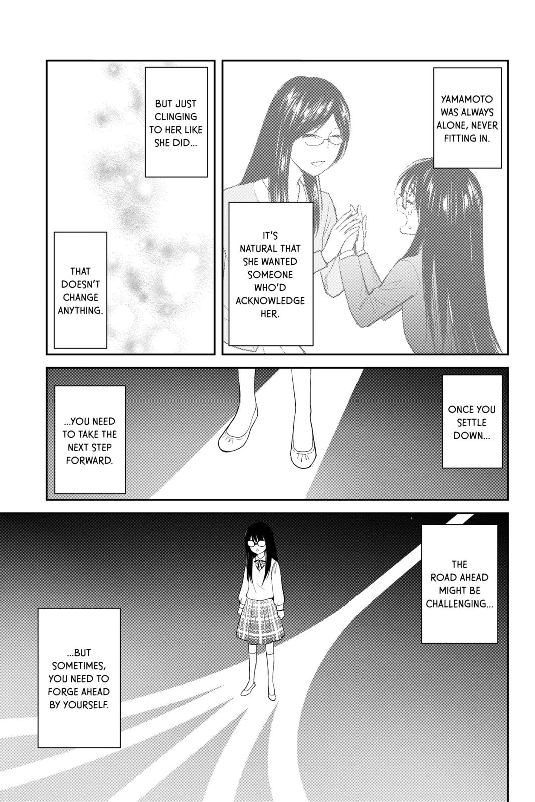 Elegant Yokai Apartment Life Chapter 116 page 17 - 