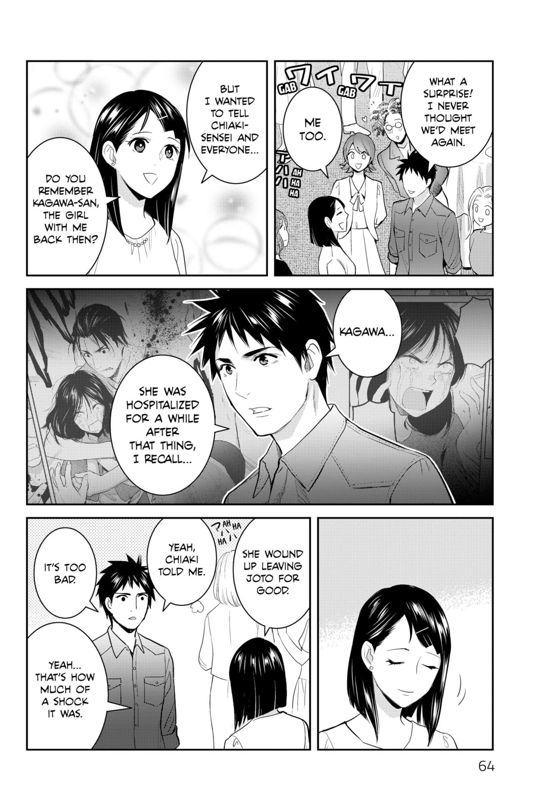 Elegant Yokai Apartment Life Chapter 116 page 20 - 
