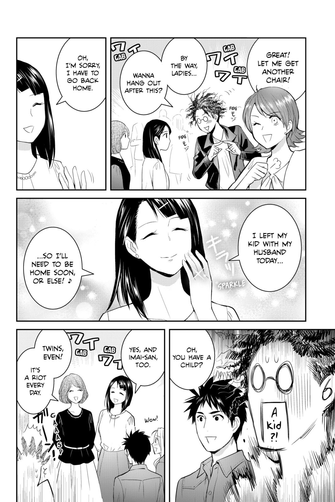 Elegant Yokai Apartment Life Chapter 116 page 22 - 