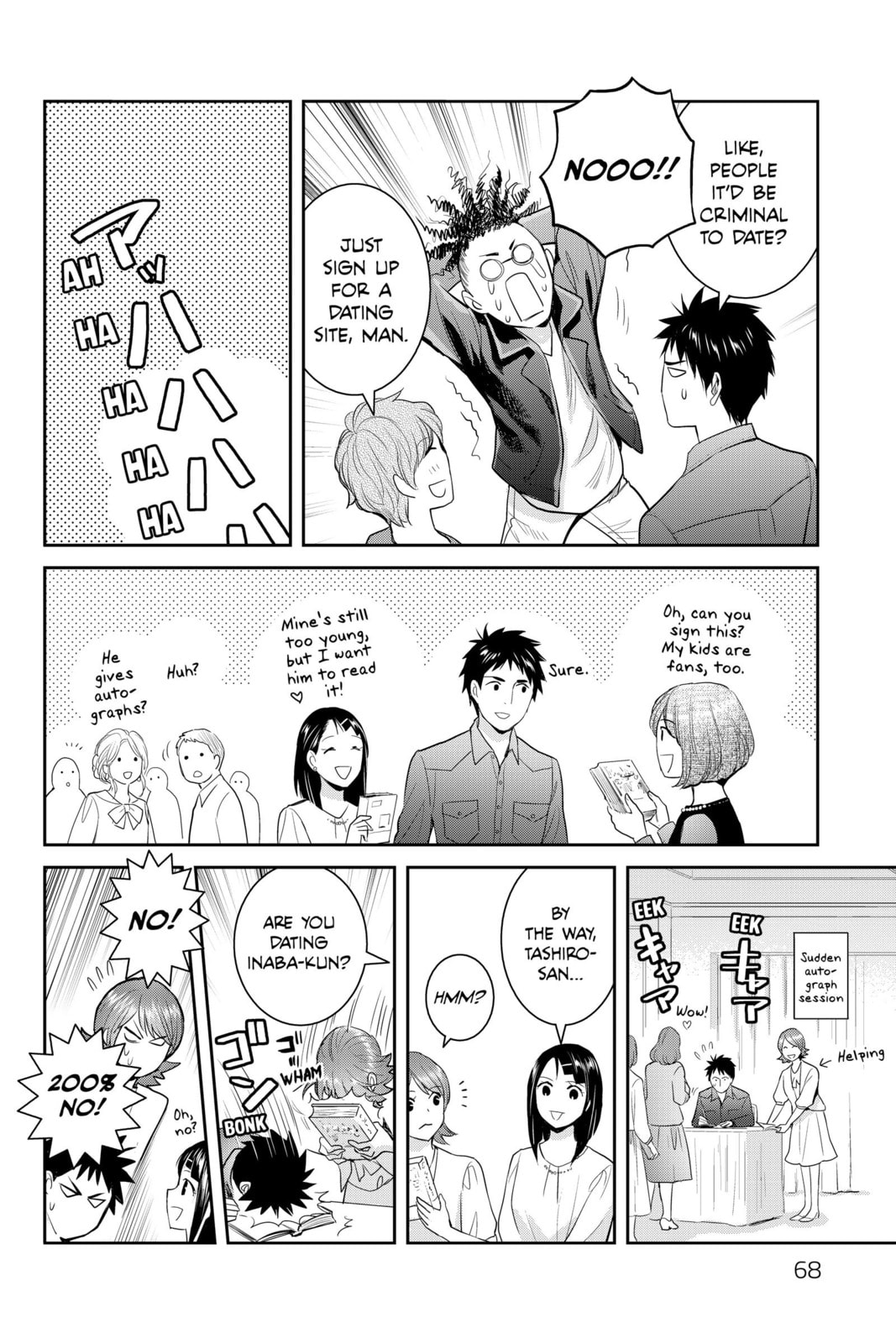 Elegant Yokai Apartment Life Chapter 116 page 24 - 