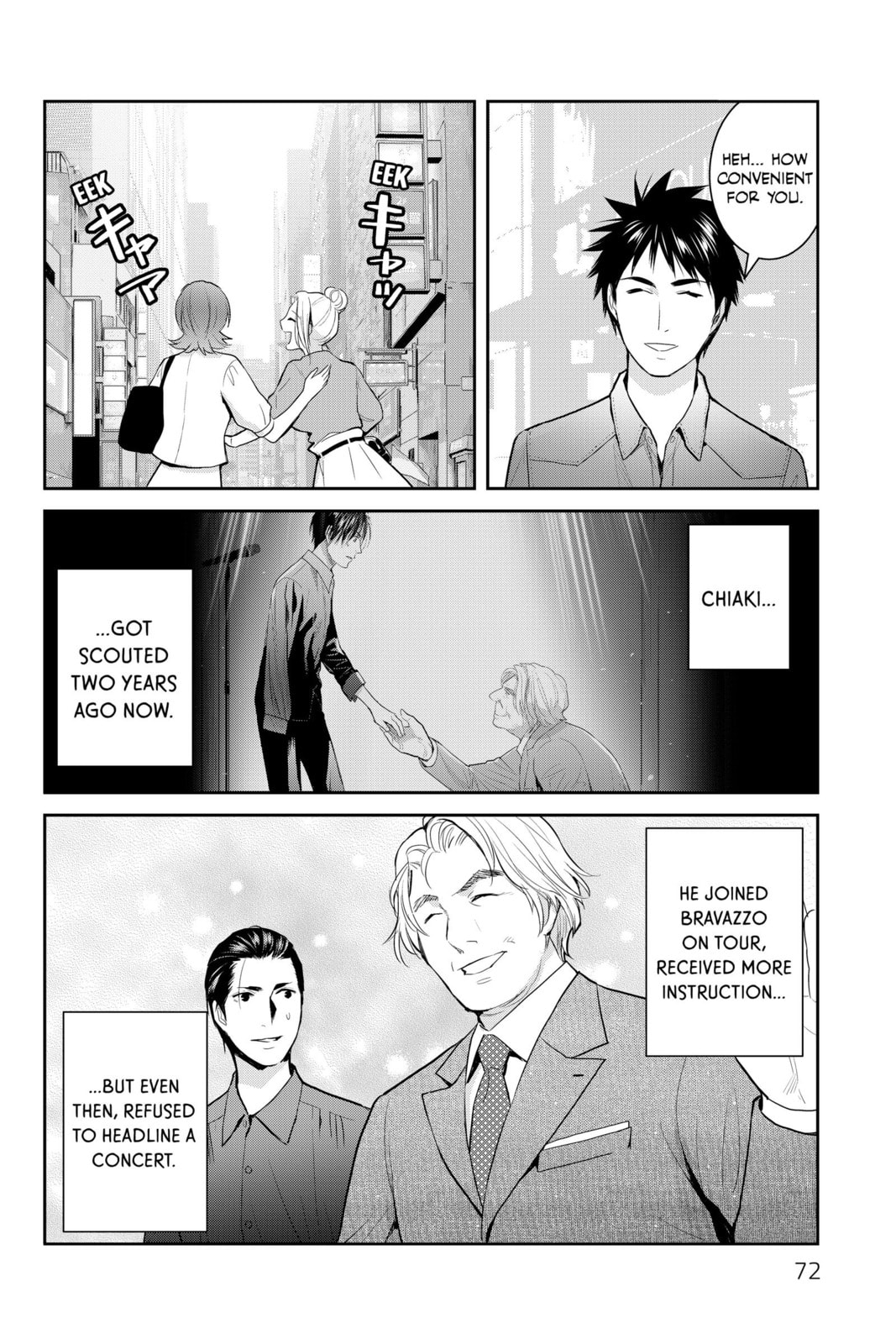 Elegant Yokai Apartment Life Chapter 116 page 28 - 