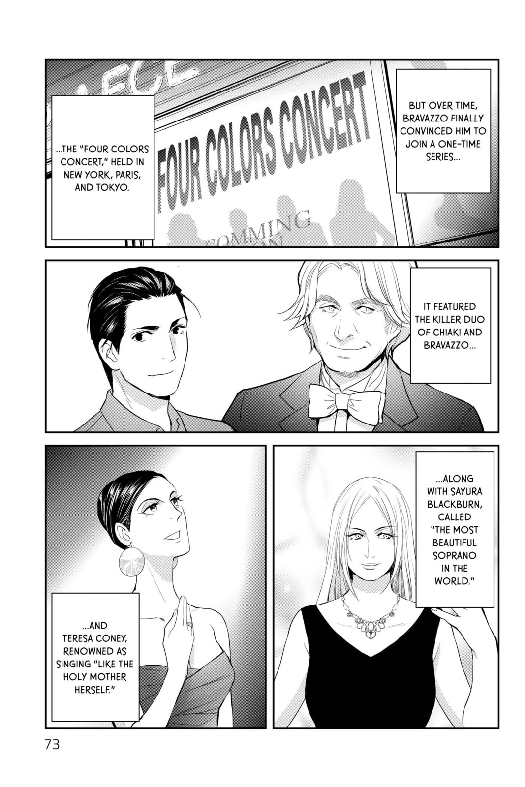 Elegant Yokai Apartment Life Chapter 116 page 29 - 