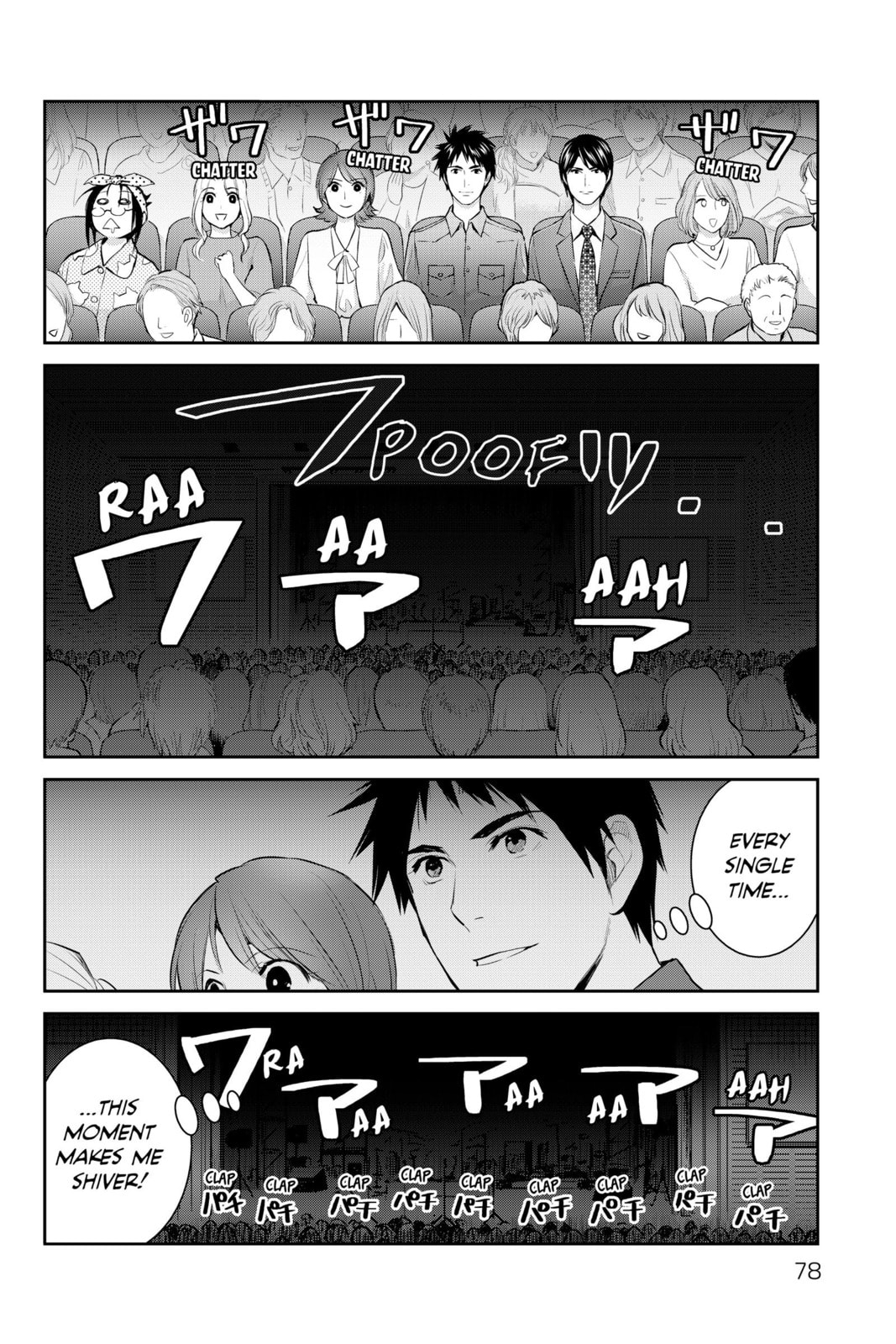 Elegant Yokai Apartment Life Chapter 116 page 34 - 