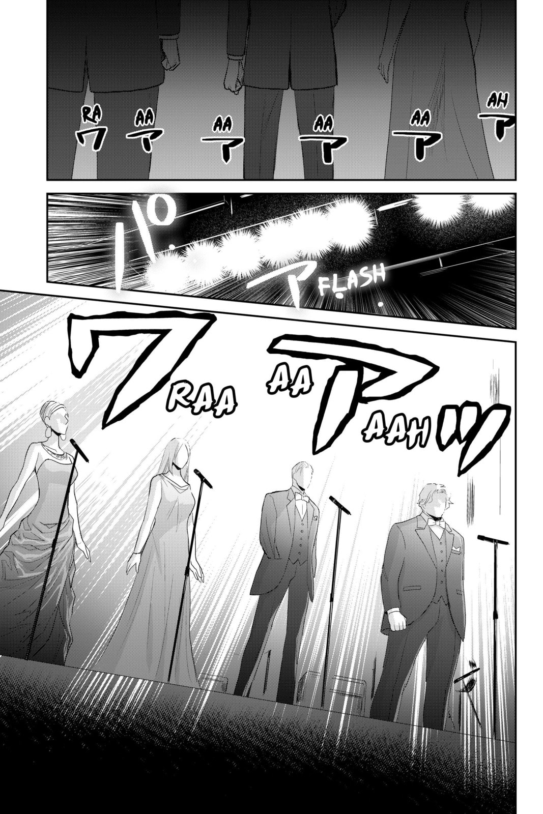 Elegant Yokai Apartment Life Chapter 116 page 35 - 