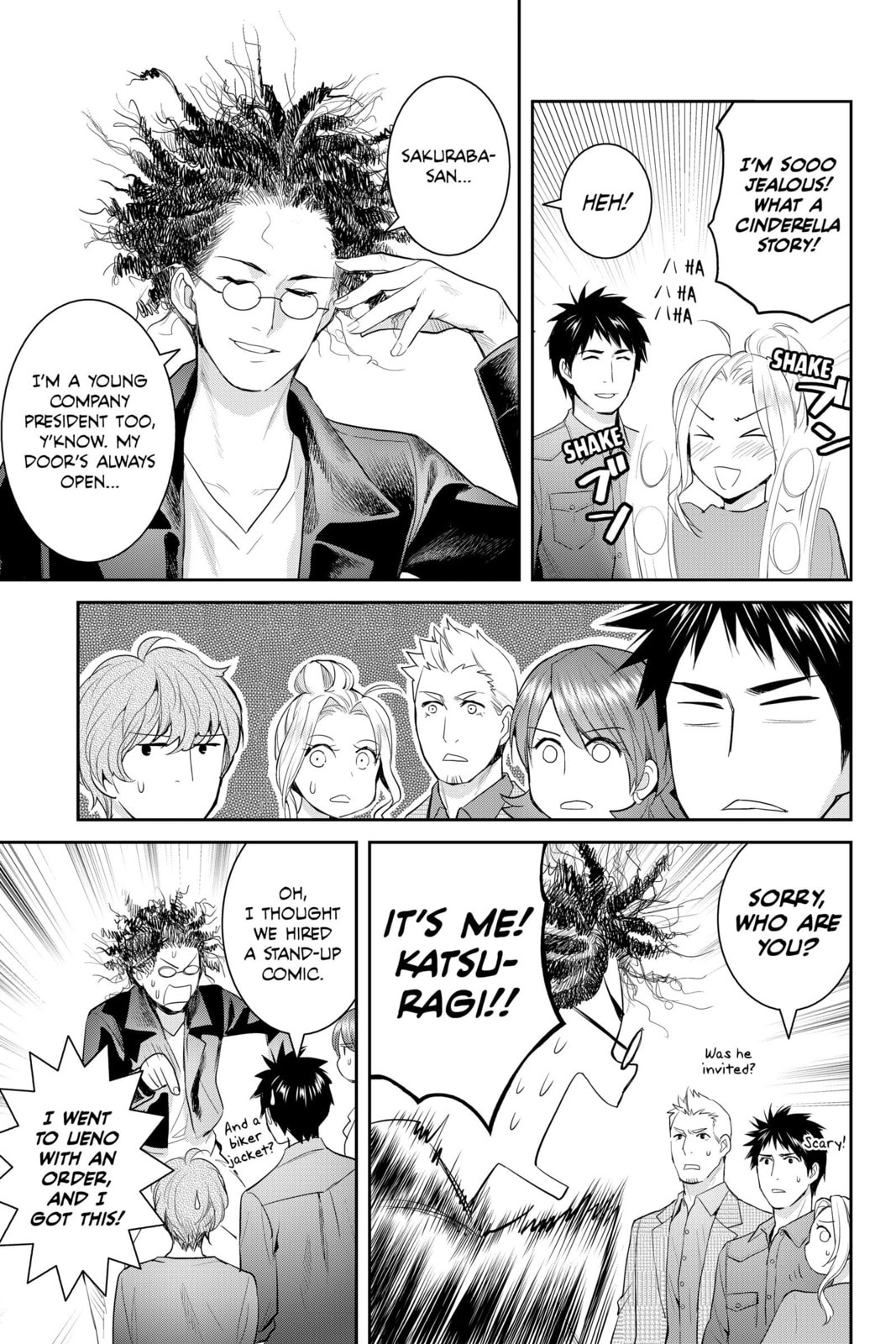 Elegant Yokai Apartment Life Chapter 116 page 7 - 