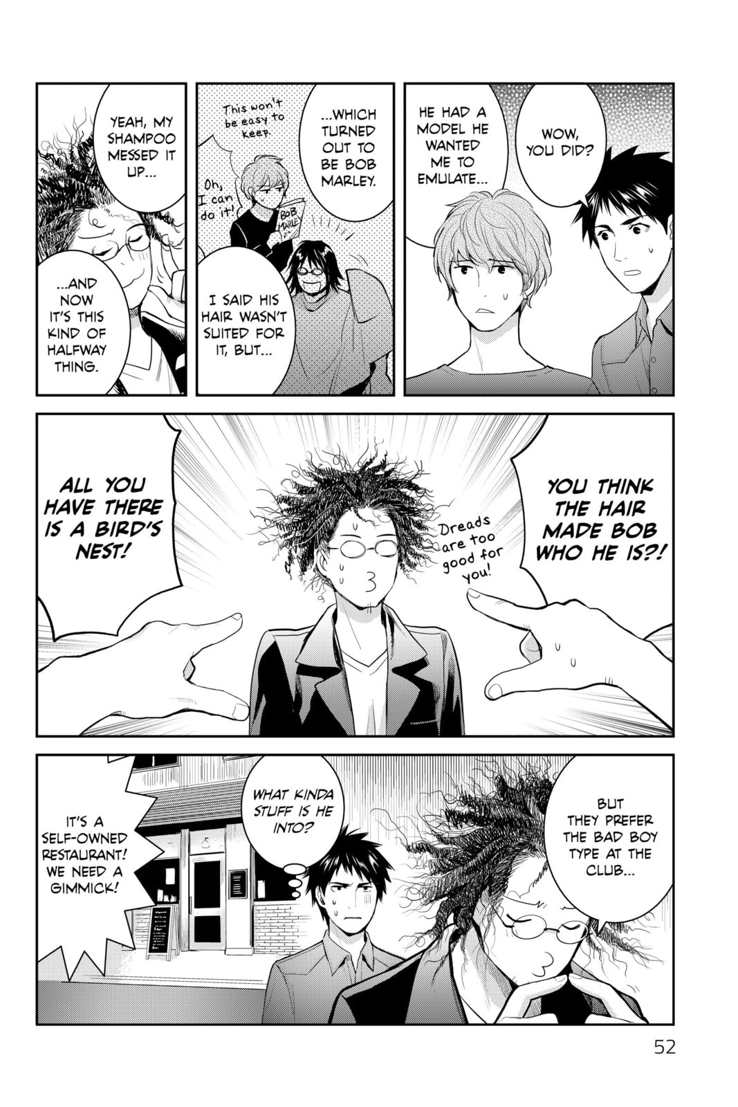 Elegant Yokai Apartment Life Chapter 116 page 8 - 