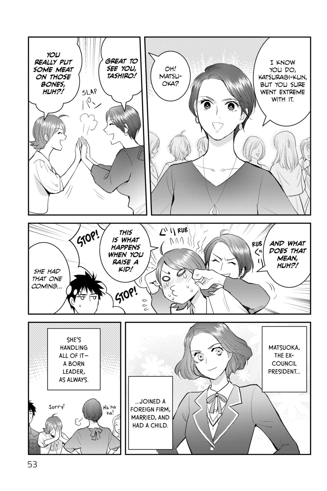 Elegant Yokai Apartment Life Chapter 116 page 9 - 