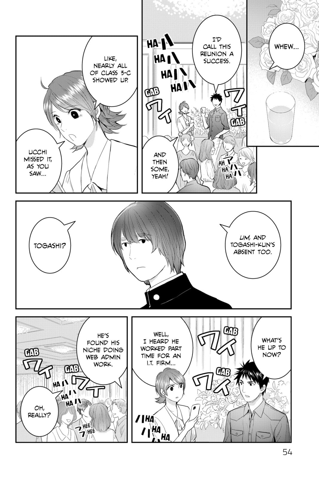 Elegant Yokai Apartment Life Chapter 116 page 10 - 