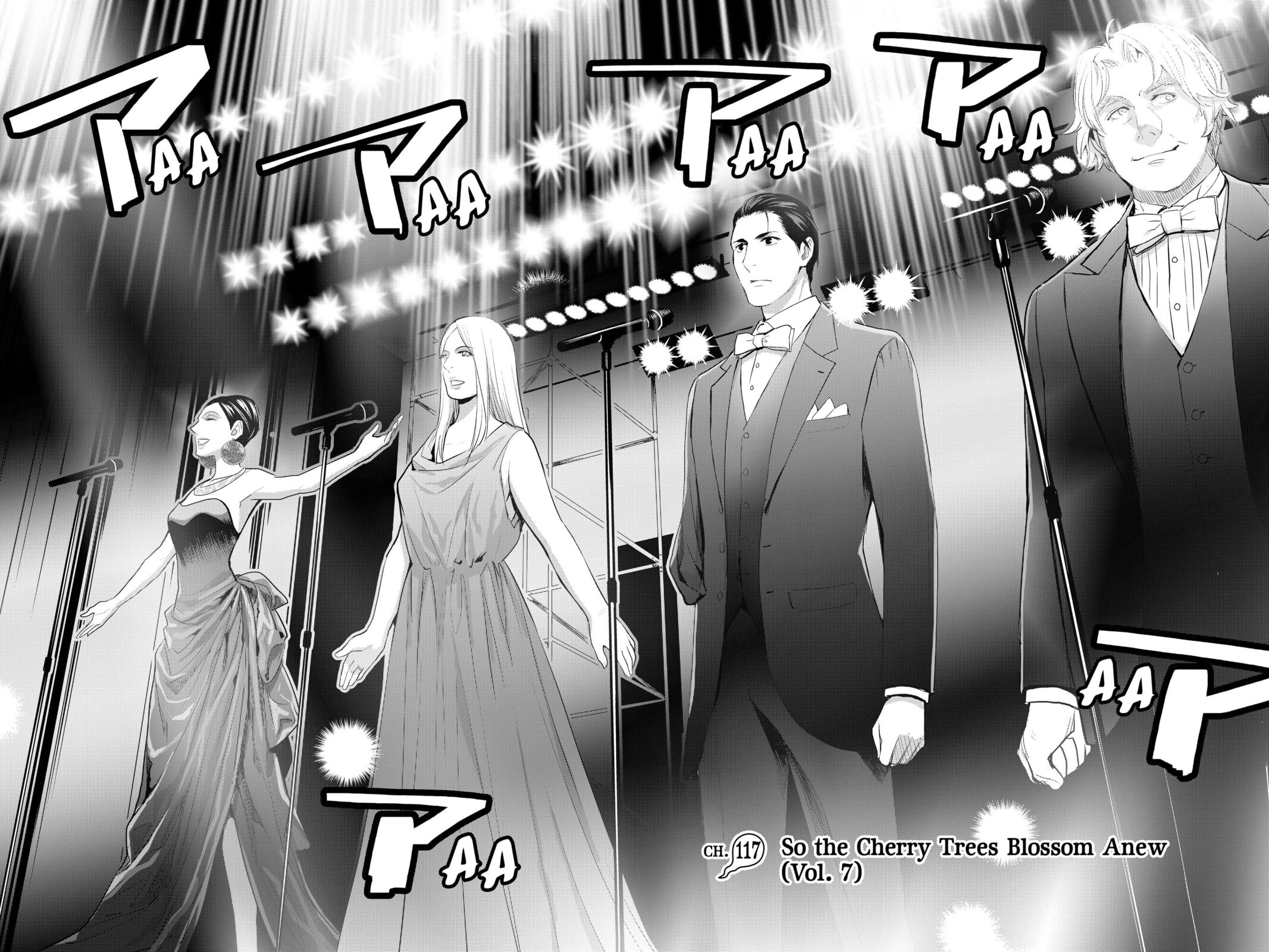 Elegant Yokai Apartment Life Chapter 117 page 2 - 
