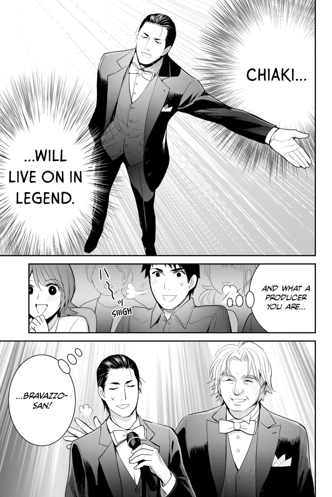 Elegant Yokai Apartment Life Chapter 117 page 16 - 