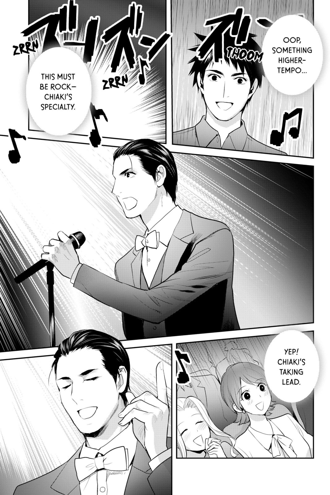 Elegant Yokai Apartment Life Chapter 117 page 8 - 