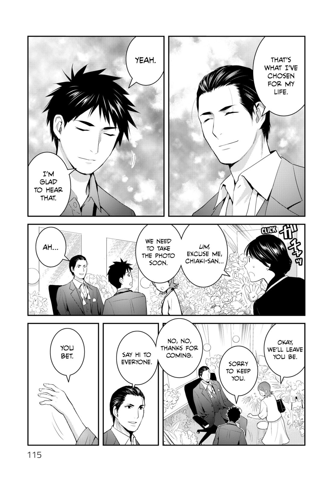 Elegant Yokai Apartment Life Chapter 118 page 11 - 