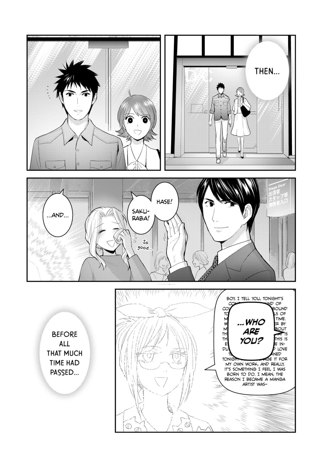 Elegant Yokai Apartment Life Chapter 118 page 13 - 