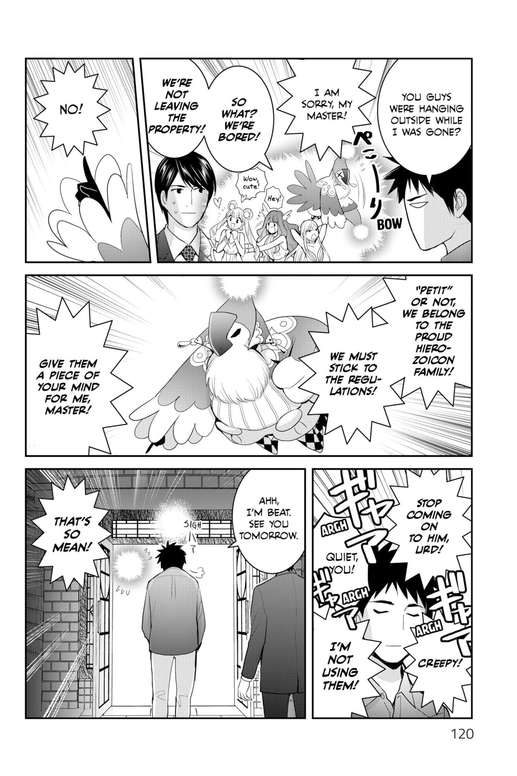 Elegant Yokai Apartment Life Chapter 118 page 16 - 