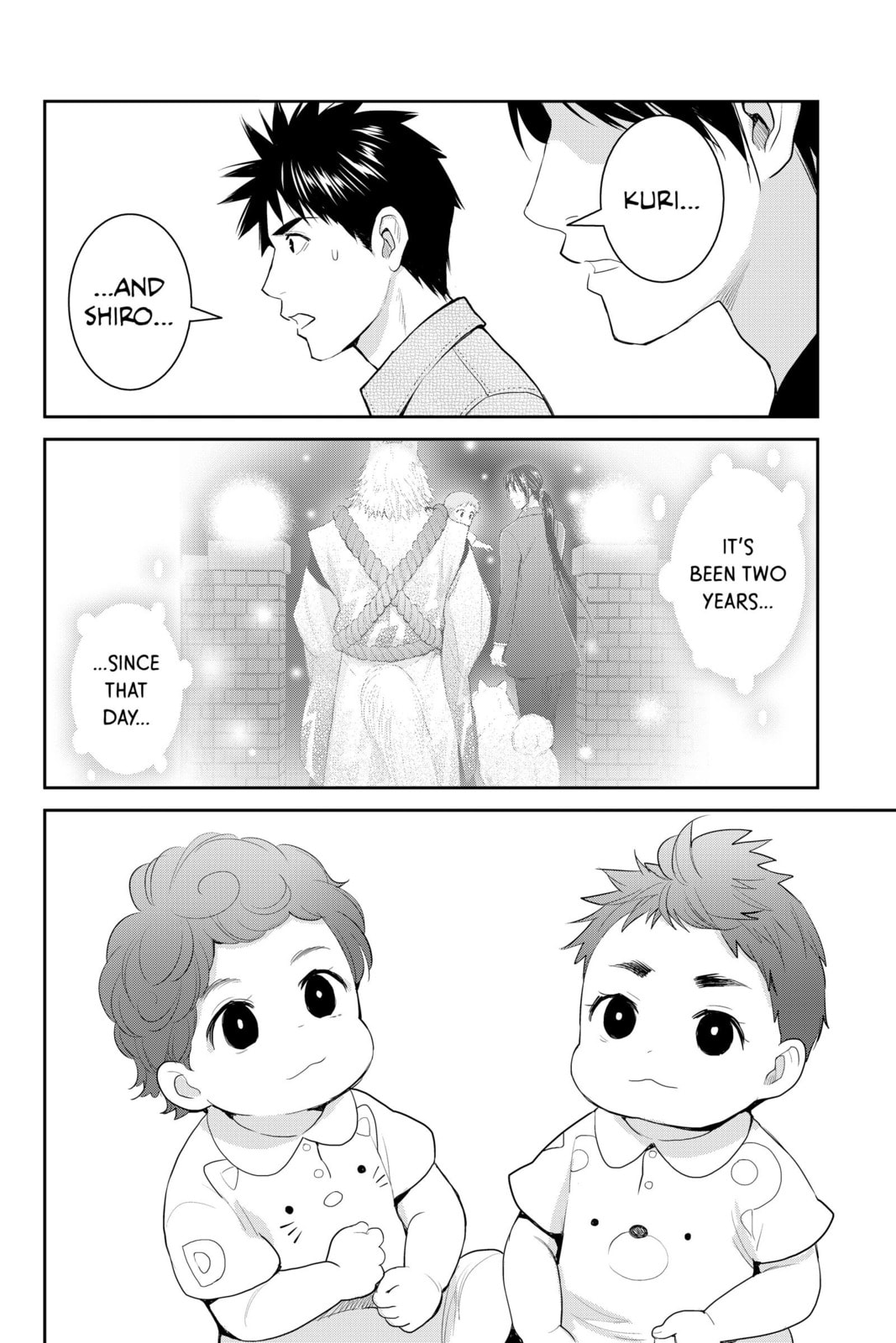 Elegant Yokai Apartment Life Chapter 119 page 13 - 