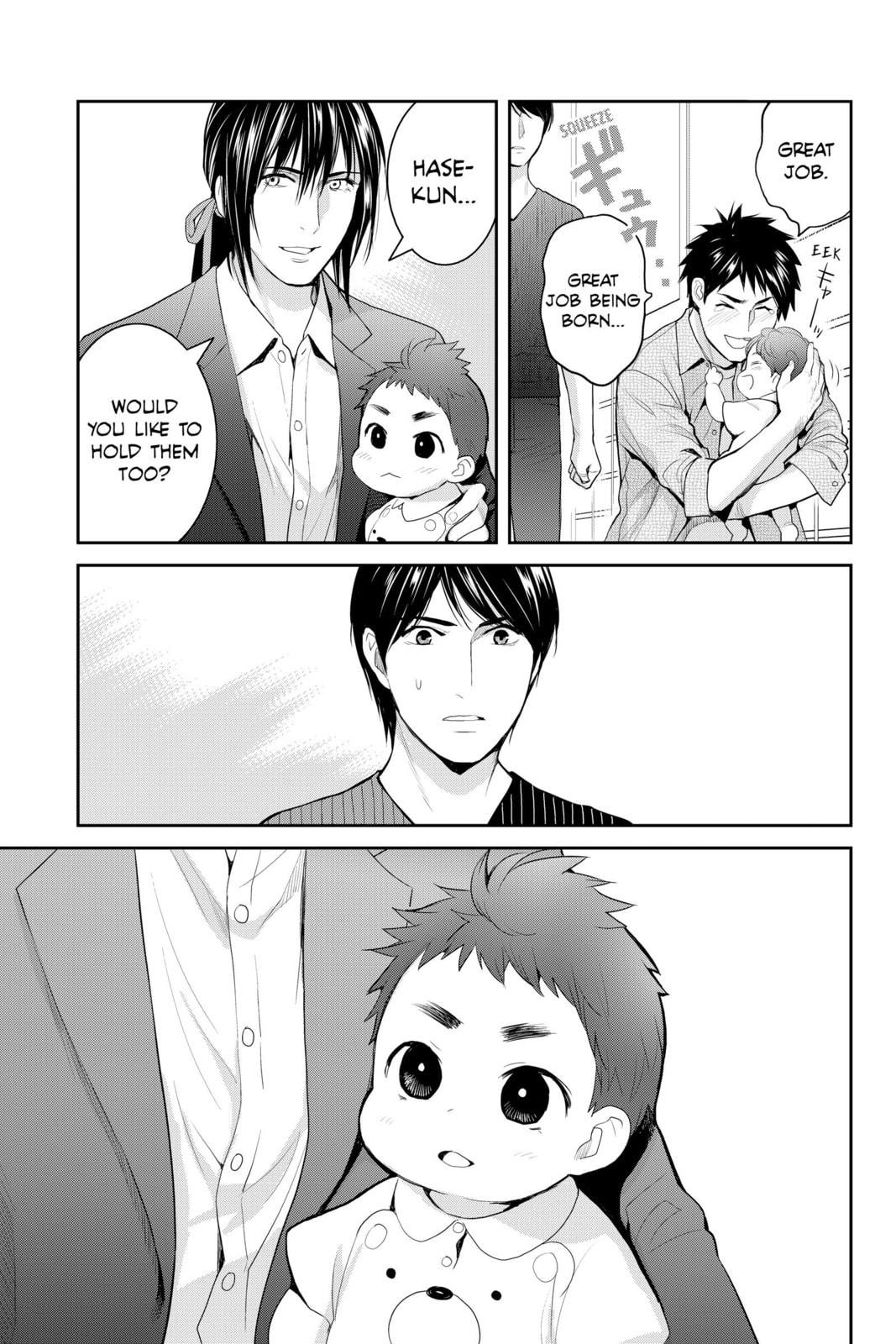 Elegant Yokai Apartment Life Chapter 119 page 16 - 