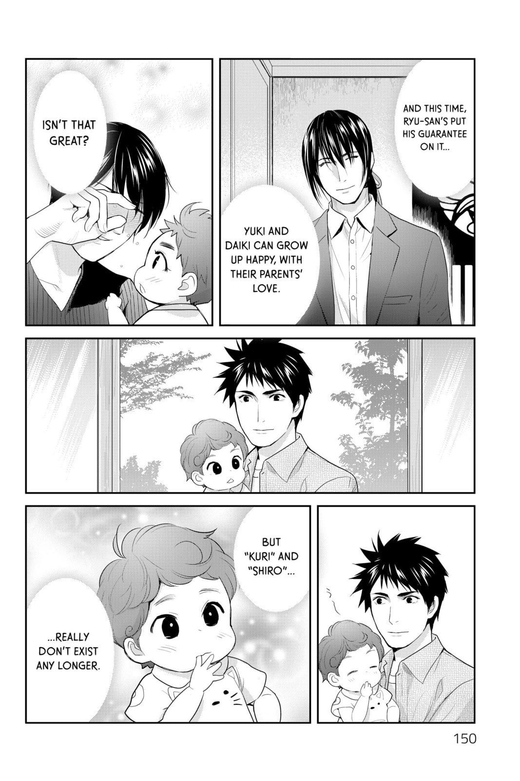 Elegant Yokai Apartment Life Chapter 119 page 25 - 
