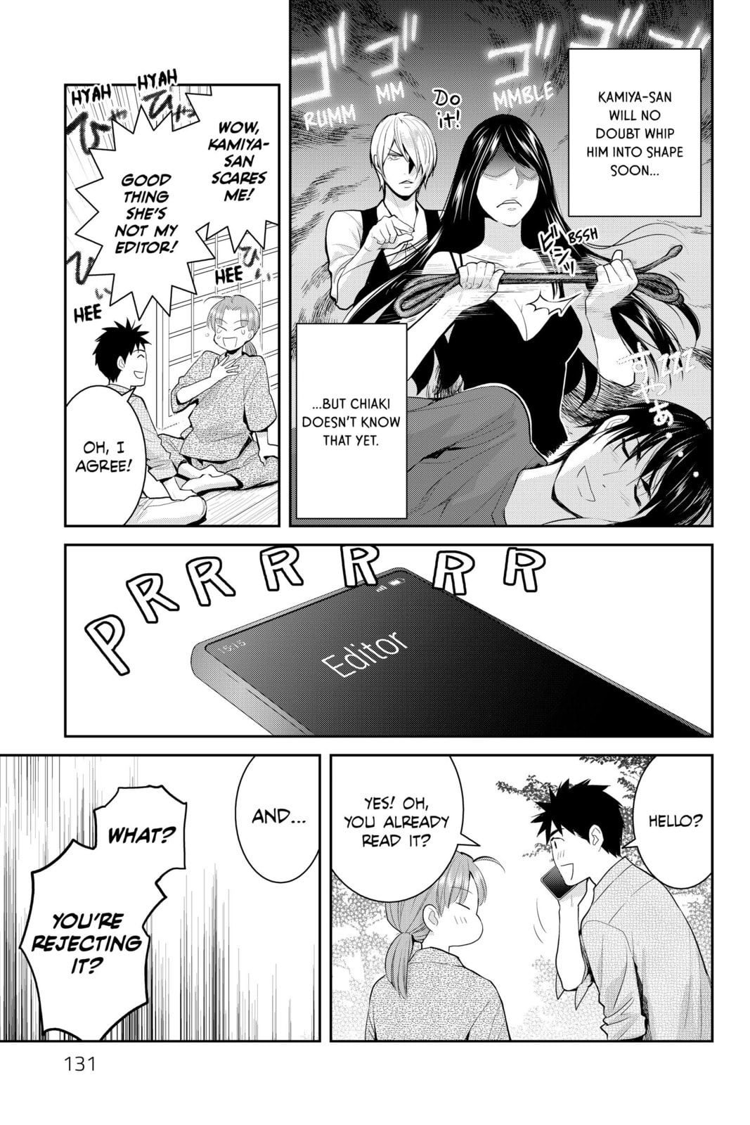 Elegant Yokai Apartment Life Chapter 119 page 6 - 