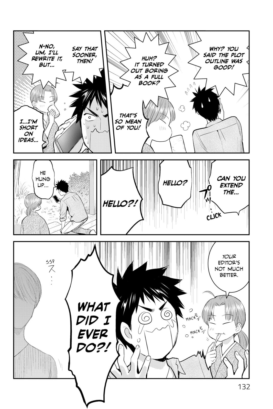 Elegant Yokai Apartment Life Chapter 119 page 7 - 